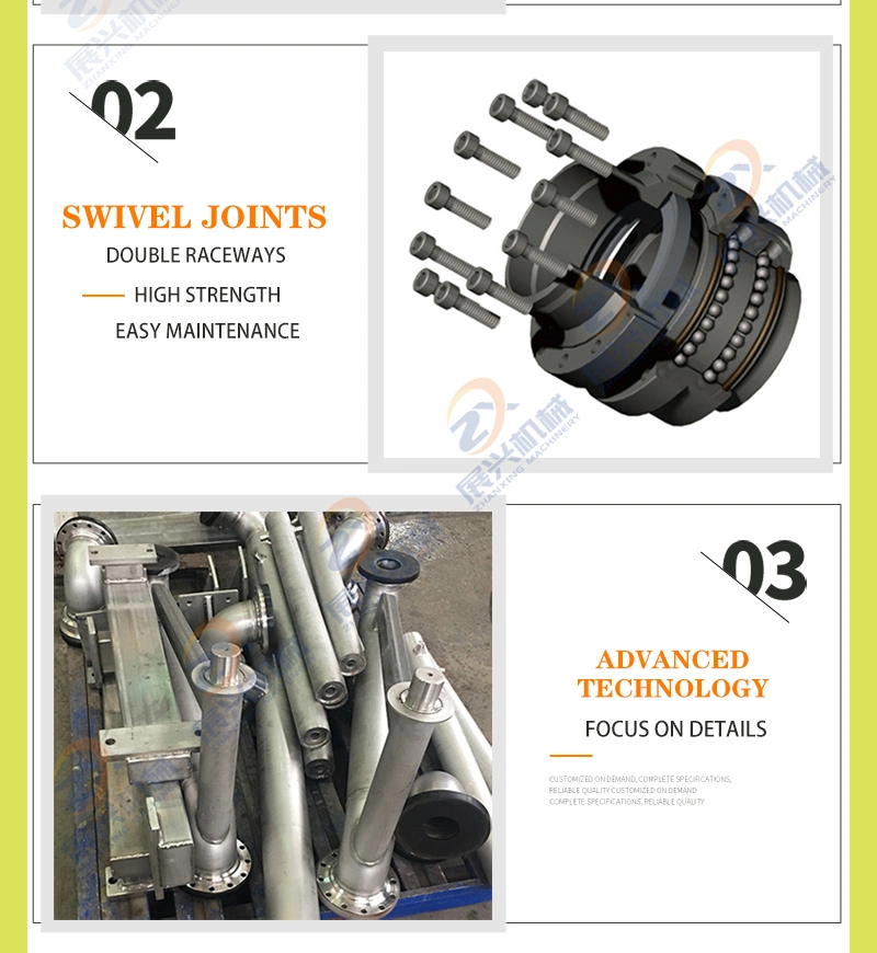 Petrochemical Equipment Al2503 Bottom Loading Arm